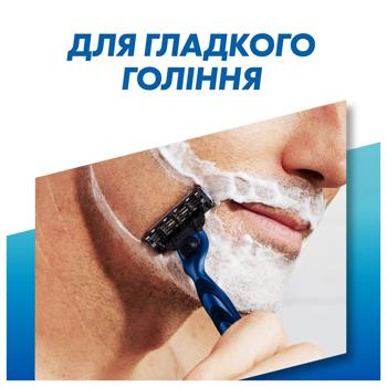 Набор подарочный Gillette Mach3 Sport - купить, цены на Таврия В - фото 4