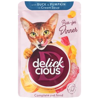 cat food 85g Lithuania