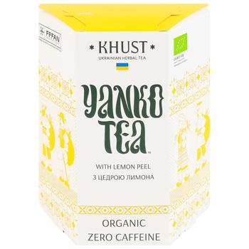 Чай трав'яний Янко-чай з цедрою лимона 50г - купити, ціни на Grono - фото 1