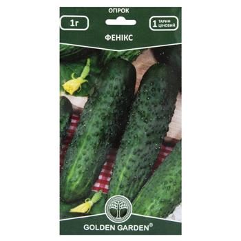 Golden Garden Phoenix Cucumber Seeds 1g