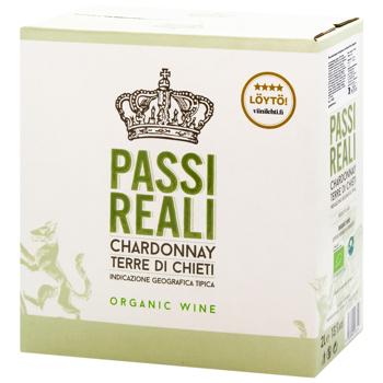 Wine chardonnay 13% 2000ml Italy - buy, prices for MegaMarket - photo 1