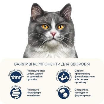 Home Food Dry Food with Chicken and Liver for Fussy and Sterilized Cats 400g - buy, prices for MasterZoo - photo 5