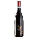 Zenato Ripassa Valpolicella Ripasso Red Dry Wine 14% 0.75l