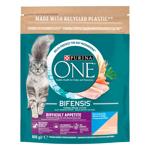 Purina One Difficult Appetite Dry Food with Cod and Trout for Сats 800g