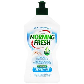 Morning Fresh Sensitive Concentrated Dishwashing Liquid 450ml