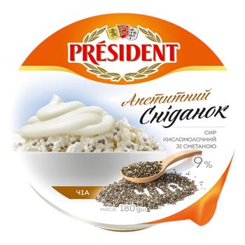 President Cottage Cheese Curd Breakfast with Sour Cream and Chia 9% 180g - buy, prices for - photo 2