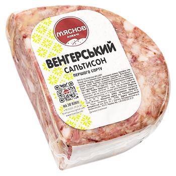 Miasnov Hungarian Saltison First Grade - buy, prices for Chudo Market - photo 2