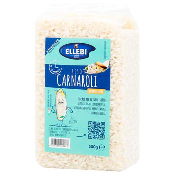 Ellebi Carnaroli Rice 500g - buy, prices for ULTRAMARKET - photo 1