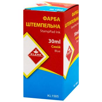 Фарба штемпельна Klerk 30мл KL1505 - купити, ціни на МегаМаркет - фото 1