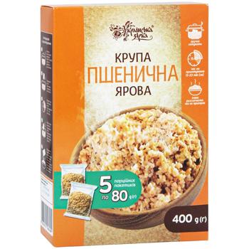 Крупа Українська Зірка Пшеничная 400г - купить, цены на КОСМОС - фото 3