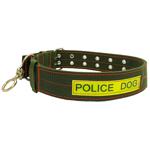 Dog Сollar 5.0*70cm