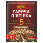 Seasoning pepper Yuna pack Pepper mix 15g
