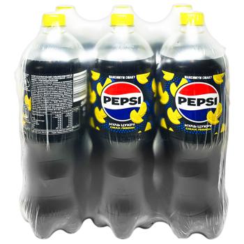 Pepsi Zero Sugar Lemon Carbonated Drink 1.25l - buy, prices for METRO - photo 3