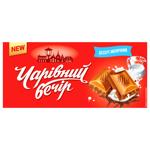 Десерт молочный Волшебный вечер 90г