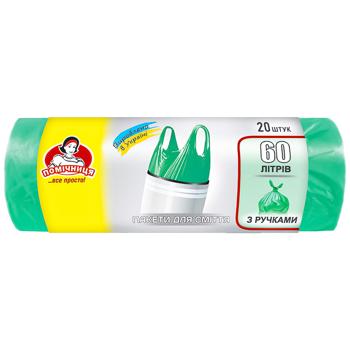 Pomichnytsya Trash Bag with Handles 60l 20pcs