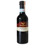 Campagnola Bardolino Classico Dry Red Wine 12.5% 250ml
