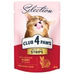 Корм влажный Club 4 Paws Premium Selection с кроликом для кошек 85г