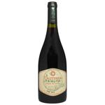 Вино Caliterra Tributo Gran Reserva Pinot Noir красное сухое 13% 0,75л
