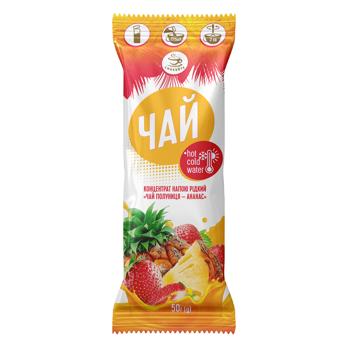 Чай концентрат Смакуйте Полуниця-ананас 50г - купити, ціни на Епіцентр FOOD - фото 6