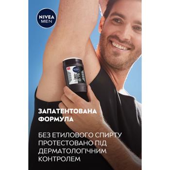 Антиперспірант твердий Nivea Men Black & White 50мл - купити, ціни на Біотус - фото 7