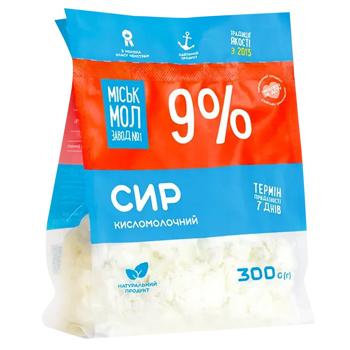 Miskmolzavod №1 Cottage Cheese 9% 300g - buy, prices for Ideal - photo 1