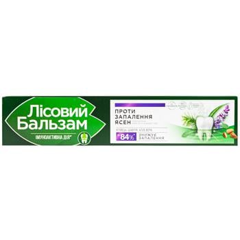 Lesnoy Bal'zam Toothpaste For Gum Disease with Sage and Aloe Vera Extract 75ml - buy, prices for Supermarket "Kharkiv" - photo 1