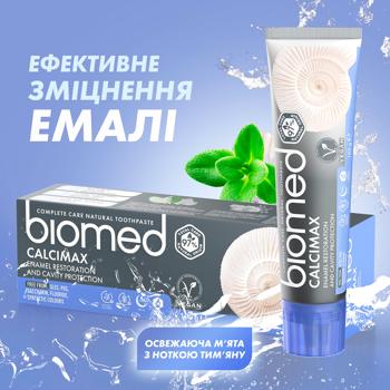 Biomed Calcimax Toothpaste 100g - buy, prices for MegaMarket - photo 8