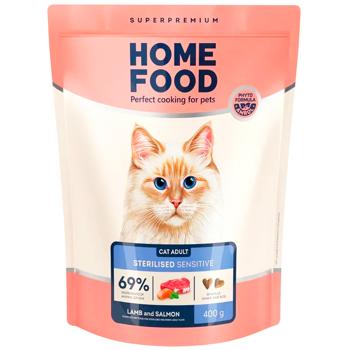 Корм сухий Home Food з ягням та лососем для стерилізованих котів з чутливим травленням 400г - купити, ціни на MasterZoo - фото 1