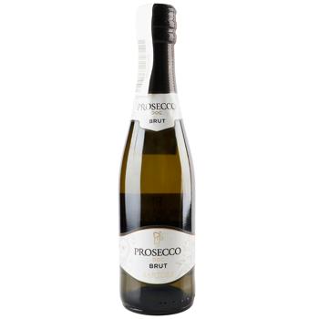 Sartori Prosecco Brut White Sparkling Wine 11% 200ml - buy, prices for Supermarket "Kharkiv" - photo 1