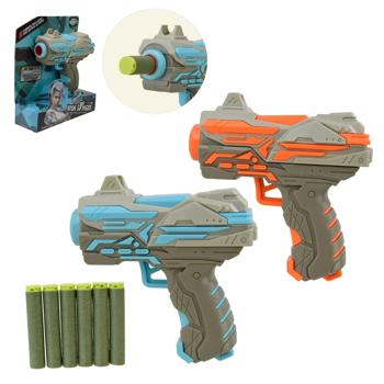 Shantou Gun FJ9001 - buy, prices for Tavria V - photo 1