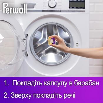 Капсули для прання Perwoll Black Caps для темних та чорних речей 46шт - купити, ціни на - фото 6