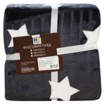 Homeline Stars Plaid 150х195cm Grey