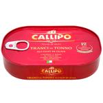 Тунец Callipo в оливковом масле 320г