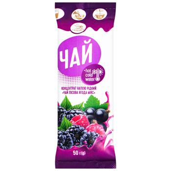 Smakuyte Wild Berry Tea Concentrate 50g - buy, prices for COSMOS - photo 1