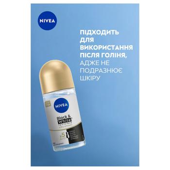 Nivea Black&White Invisible Silky Smooth Roll-On Antiperspirant 50ml - buy, prices for - photo 11