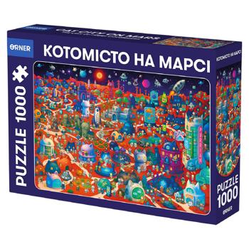 Пазли "Котомісто на Марсі" 1000 елементів - купить, цены на Grono - фото 1