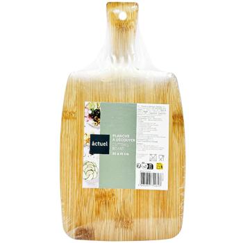 Actuel Bamboo Cutting Board 20x15x1.5cm