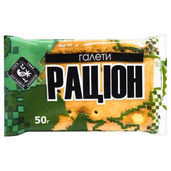 Галеты Житомир Рацион ППР 50г