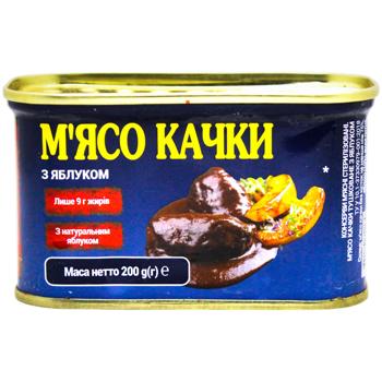 Power Banka Duck Meat with Apple Key 200g
