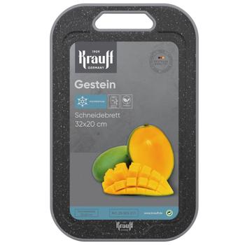 Доска кухонная Krauff 31,8*19,5*0,7см - купить, цены на NOVUS - фото 1