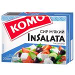 Сир Комо InSalata м'який 50% 200г