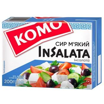 Сыр Комо Инсалата мягкий 50% 200г - купить, цены на - фото 5