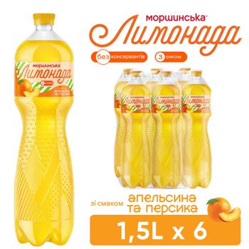 Morshinskaya Limonada with Orange and Peach Flavor Carbonated Drink 1.5l - buy, prices for METRO - photo 1