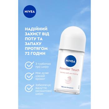 Антиперспирант шариковый Nivea Прикосновение пудры 50мл - купить, цены на - фото 5