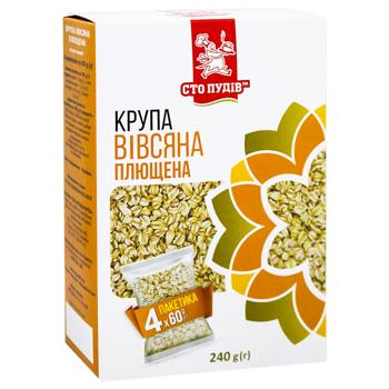 Крупа овсяная Сто Пудов плющена в пакетах 4*60г - купить, цены на МегаМаркет - фото 2