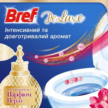 Блок для унітазу Bref Deluxe Витончена магнолія 50г*3шт - купити, ціни на METRO - фото 4