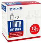 Картридж для фильтров-кувшинов Ecosoft 2шт