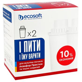 Ecosoft Cartridge for Filter Jugs 2pcs