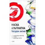 Auchan Hyaluron Active Alginate Face Mask 25g