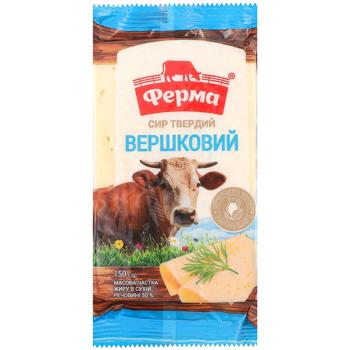 Ferma Cream Hard Cheese 50% 150g - buy, prices for Auchan - photo 1